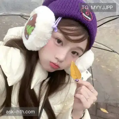 吉萍品
